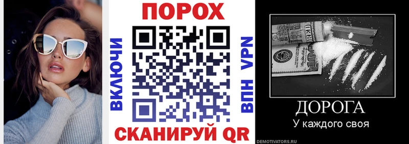 АМФЕТАМИН 97% где найти наркотики Западная Двина