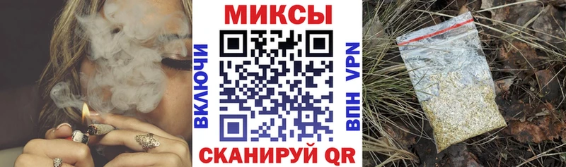 mega ссылка  даркнет сайт  Западная Двина  БУТИРАТ оксибутират 