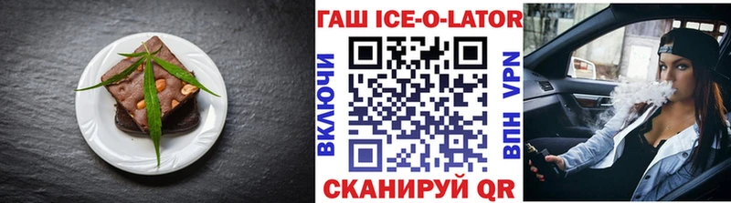 Еда ТГК марихуана сколько стоит Западная Двина