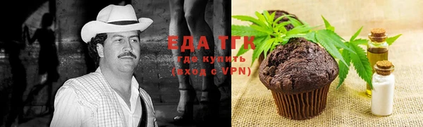 ALPHA PVP Баксан