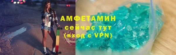 jwh Снежинск