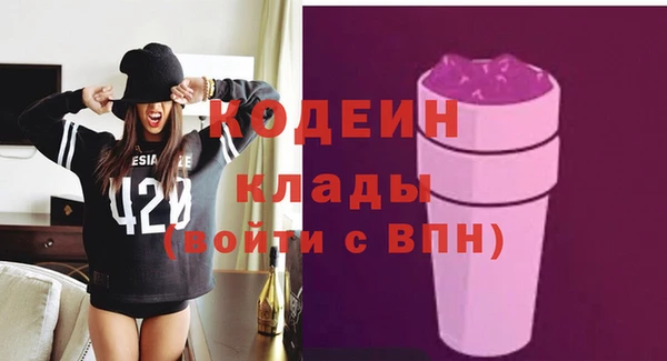 мет Белокуриха