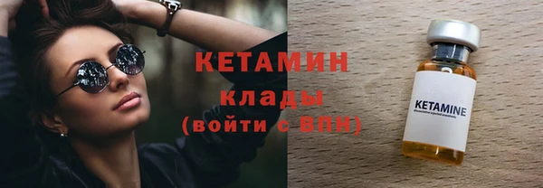 соль курить ск Балабаново