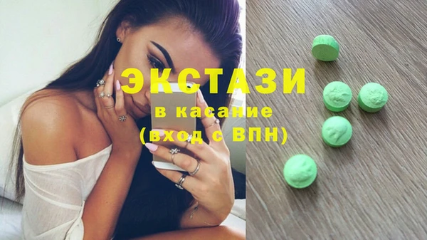 СК Балахна