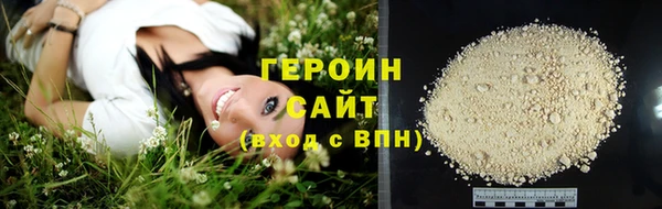 СК Балахна